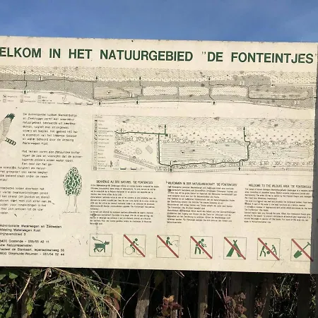 The One - New Luxury Beachfront Διαμέρισμα *